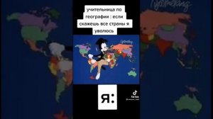 Сша и канада мексика панама каибия майка перу??????