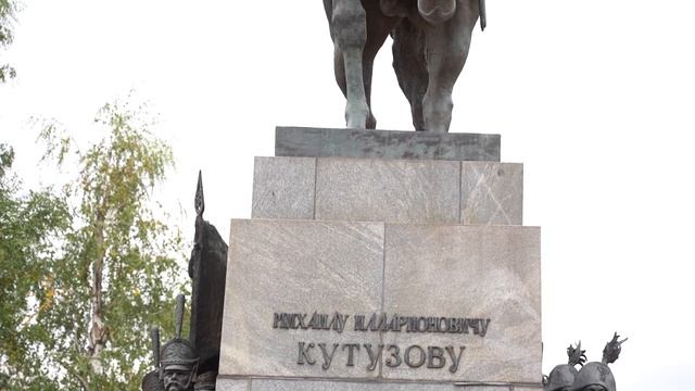 Победа под Бородино смотреть онлайн
