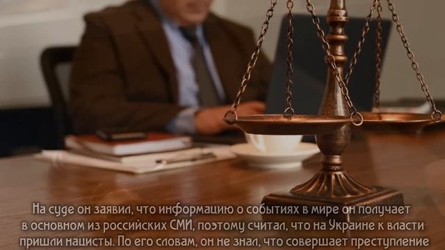 Германия 2023. Шольц скрывает правду, Сара Вагенкнехт обвиняет Англию, Штраф 1500 евро за букву «Z» смотреть онлайн