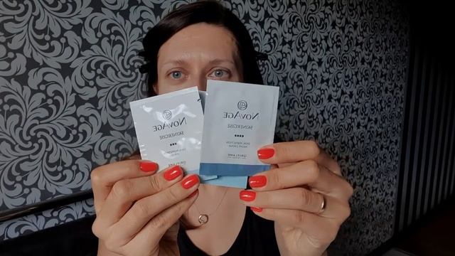 Пробники NovAge Skinenergise смотреть онлайн