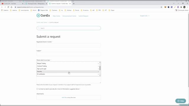 COINEX - Как отправить сообщение в тех.поддержку ?