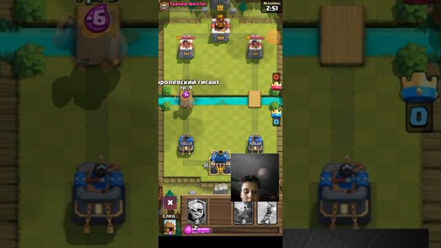 Мой любимый игра из суперсел это клеш рояль смотреть онлайн