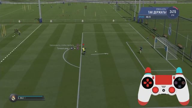 ОЦЕНИЛИ НОВЫЙ ПАТЧ В FIFA19 смотреть онлайн