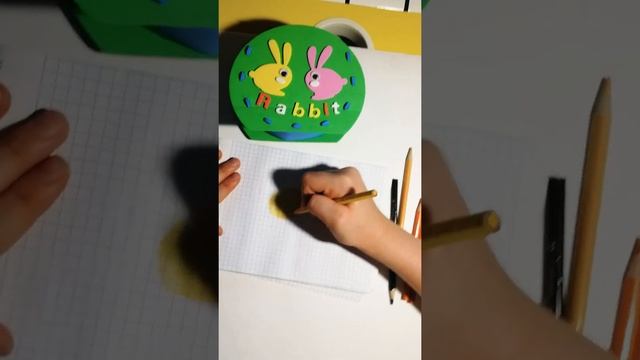 Как нарисовать зайчика смотреть онлайн