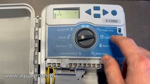 Как подключить и настроить наружный контроллер Hunter XC