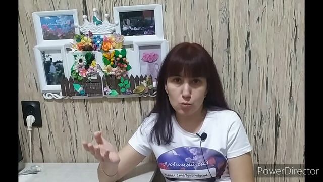 сапропель для растений смотреть онлайн
