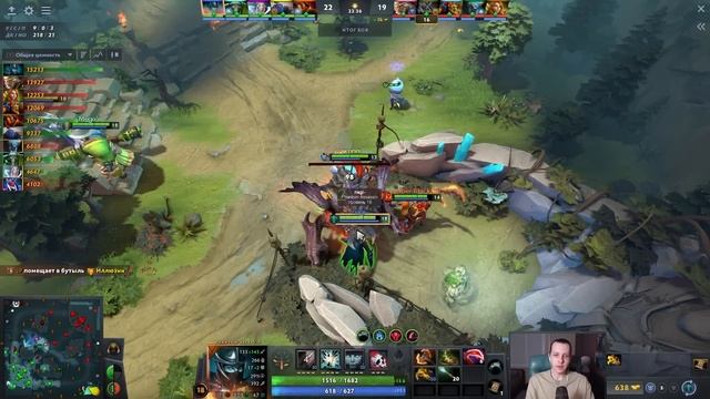 НОВАЯ ФАНТОМКА ПАТЧ 7.33c ? Идеальная игра ТОП 1 ранга | Phantom Assassin Dota 2 смотреть онлайн
