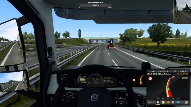 LIVE STREAM ★ Курс на Восток ★ Часть 3 ★ Euro Truck Simulator смотреть онлайн