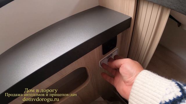 Зимний Hobby De Luxe Edition 545 KMF. Продается сейчас. Дом на колесах находится на нашей площадке смотреть онлайн