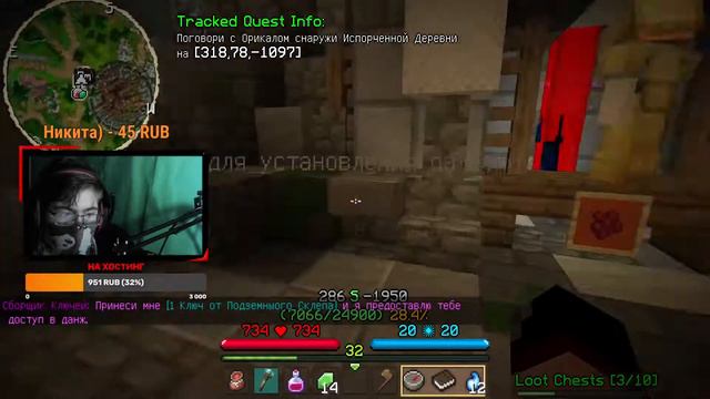 Стрим Майнкрафт Hypixel смотреть онлайн