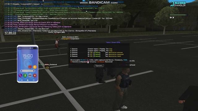 Словил а/м Jester [TT ]| ArizonaRP Chandler смотреть онлайн