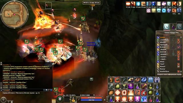 Осада Югенес 16.12.2018 Goldens Ise'Claw Миф R2 Online смотреть онлайн