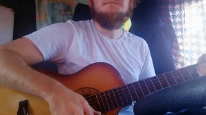 Как играть На гитаре бой - когда ты на машине при деньгах