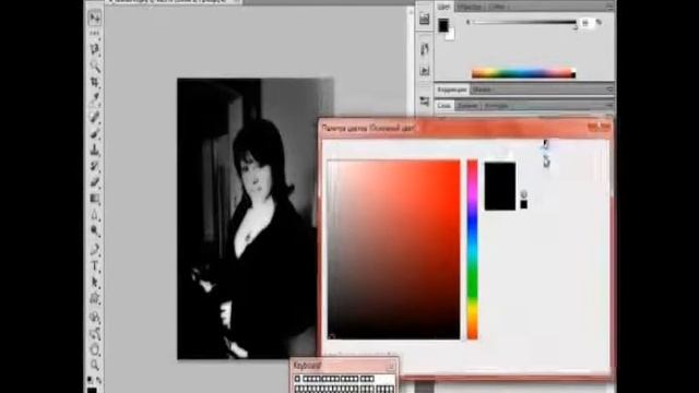 Видео урок №8 Photoshop смотреть онлайн