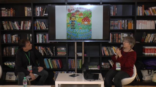 КНИГАБАЙТ@Фестиваль Книги России 2015. Лучшие сайты для детей смотреть онлайн