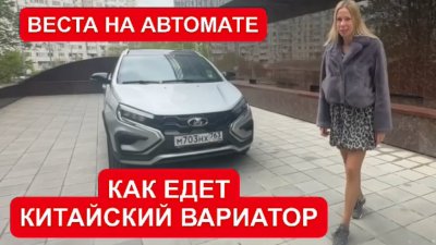 Новости автомобильной индустрии