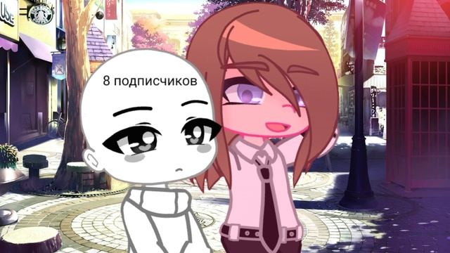 Урааа целый год на рутубе?!!! смотреть онлайн