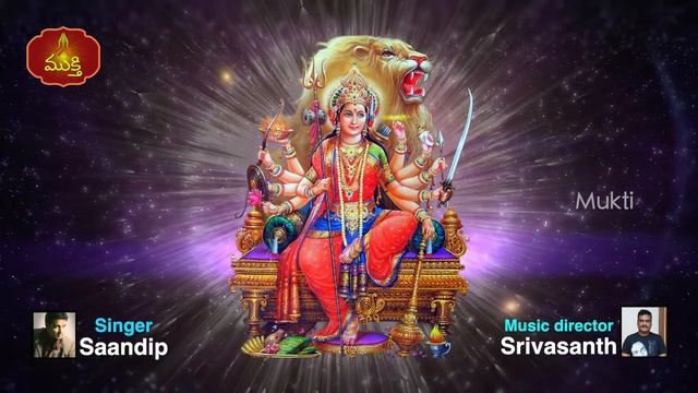 OM Chandraya Namaha Mantra | OM Durga Matray Namah | 108 Times Chanting | SriVasanth | Mukti смотреть онлайн