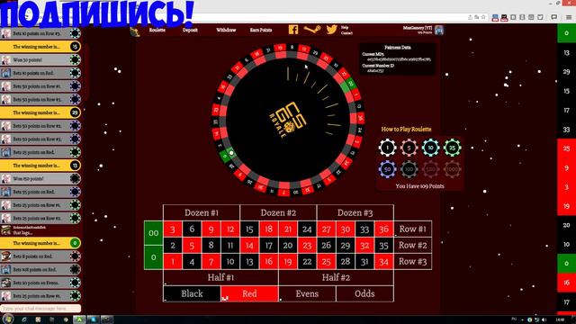 ИЗИ СТАВКИ│Играем на csgodouble и csgoroyal , WIN! #3 смотреть онлайн