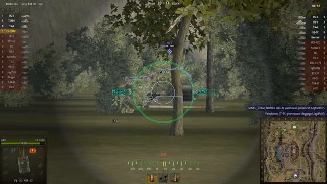 Обычная пт-сау Су-100М1 .avi смотреть онлайн