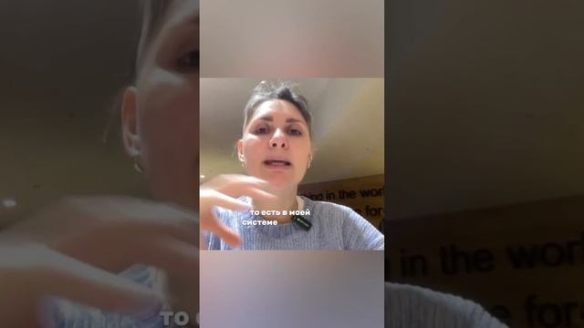 Практикум для ассистента Ступени развития бизнес ассистента Коуч для бизнес ассистентов Сатори же