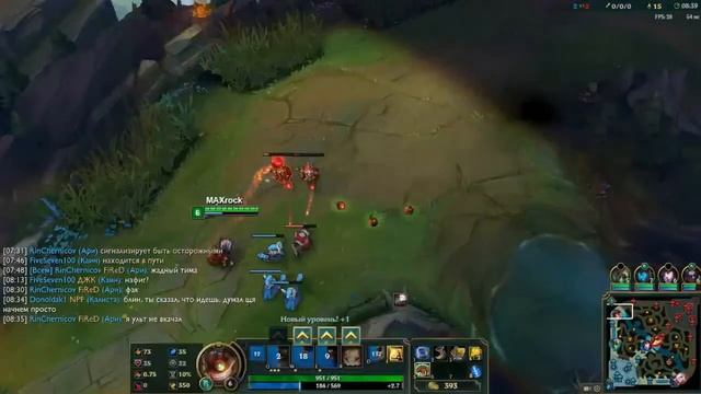 Разрушители Пукенов №1 смотреть онлайн