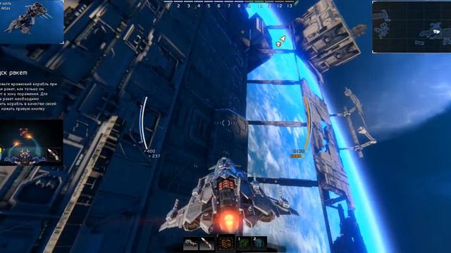 как устанавить и заредистрироваться в игре: Star Conflict смотреть онлайн
