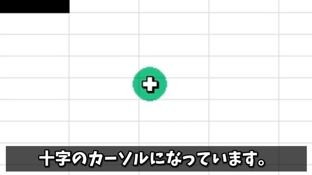 【エクセル】図形を簡単に選択する！特に細かい図形の選択に便利！オブジェクトの選択！(超わかりやすいエクセルEXCEL講座) смотреть онлайн