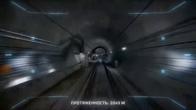 Семь километров сквозь скалы. На БАМе открылся новый тоннель туннель в будущее смотреть онлайн
