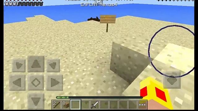 Прохождение карты minecraft pe "Остров сокровищ"! смотреть онлайн