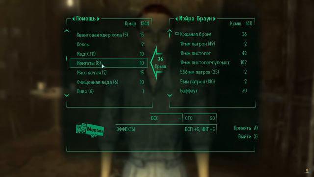 приключения Папы Камлера ч.1 смотреть онлайн