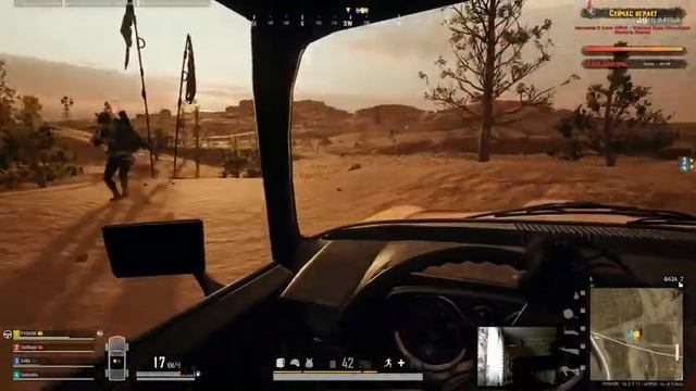 PUBG stream [#264] смотреть онлайн