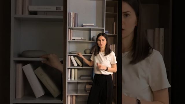 Система библиотек премиум-класса Rima и Rima Fino