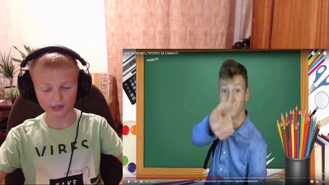 Познавательные ролики