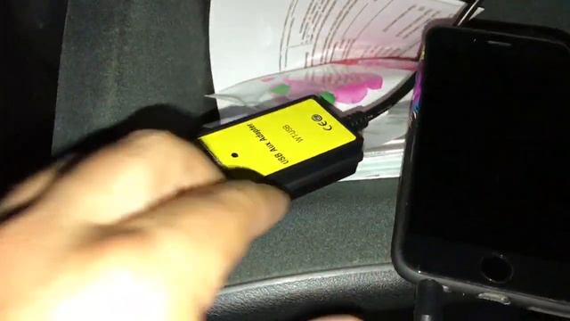 Car Audio Interface WT USB смотреть онлайн