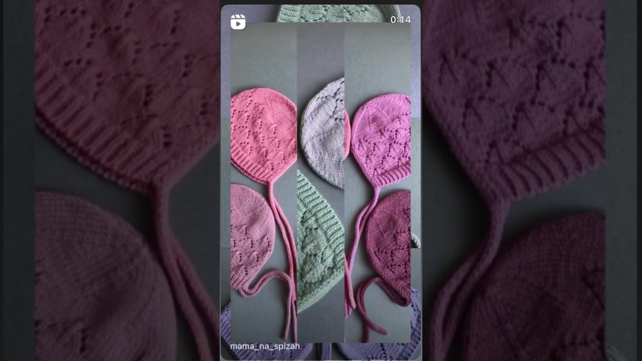 Лето...ах, лето... смотреть онлайн