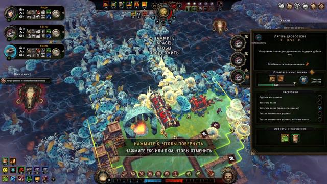 AGAINST THE STORM #4 (Ранний Доступ 0.40.2R) - Гриболесье (Первопроходец)(Уровень 4) смотреть онлайн
