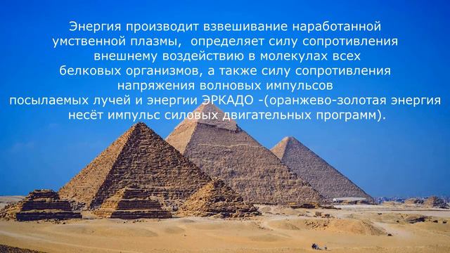 Обзорный выпуск № 2 Космической Школы смотреть онлайн