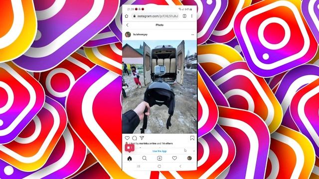 Как поделиться своим профилем в Инстрамм. Скопировать ссылку на свою Инсту. смотреть онлайн