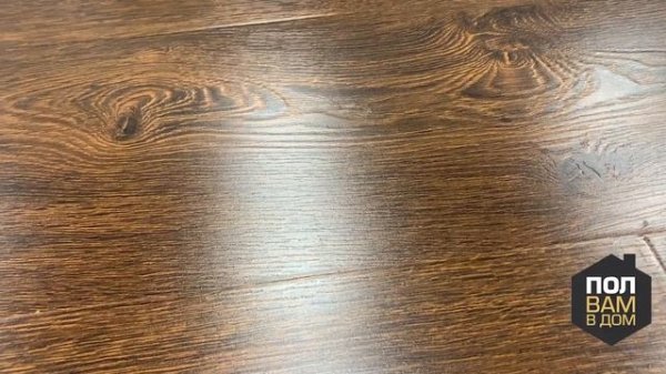 Ламинат FLOORWOOD Коллекция MEGAPOLIS