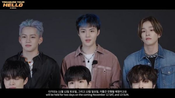 2022 TREASURE TOUR [HELLO] in SEOUL - MESSAGE VIDEO