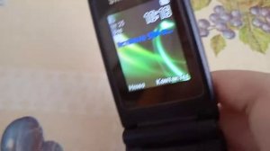 Запуск телефона Самсунг кнопочный?