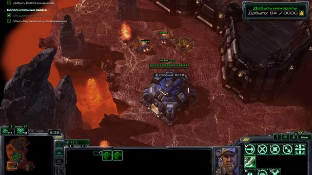 ТОШ, ЗЕРГИ И ЛАВА #3 ПРОХОЖДЕНИЕ STARCRAFT 2 ТЕРРАНЫ - ЭКСПЕРТ смотреть онлайн