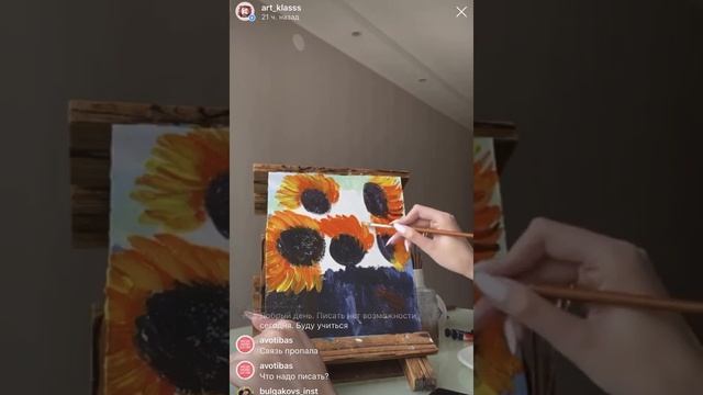 Рисуем-Колдуем картина для привлечения удачи,успеха,процветания,здоровья смотреть онлайн