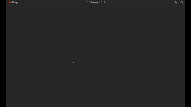Устанавливаю Red Hat Enterprise Linux 9 смотреть онлайн