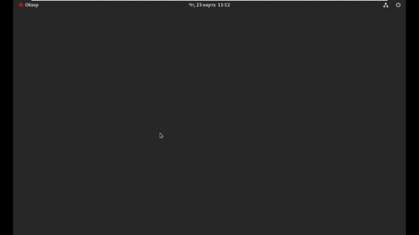 Устанавливаю Red Hat Enterprise Linux 9