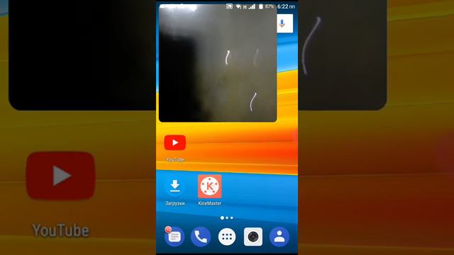 Видео#2 рассказ когда будет видео о том месте из видео рассказываем что было когда мы ходили в магз смотреть онлайн