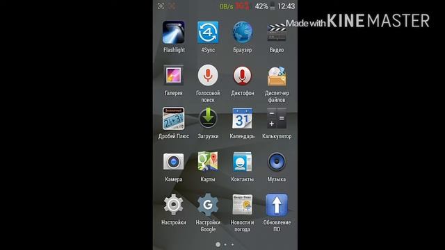 как рутировать Windows Fone и Highscreen-решение есть!!!