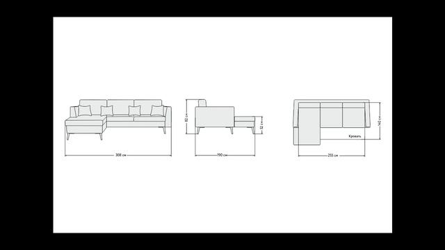 Диван Челси с оттоманкой, Д4 купить в Москве, Спб - интернет магазин мебели Ангстрем смотреть онлайн