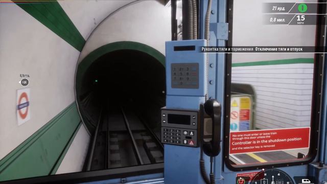 Линия "Bakerloo" (7) Лондонского метрополитена c 25-ю станциями в новой игре "Train Sim World 2" смотреть онлайн